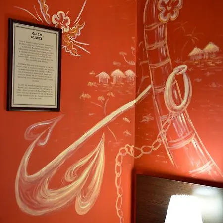 艾达酒店 酒店 3*